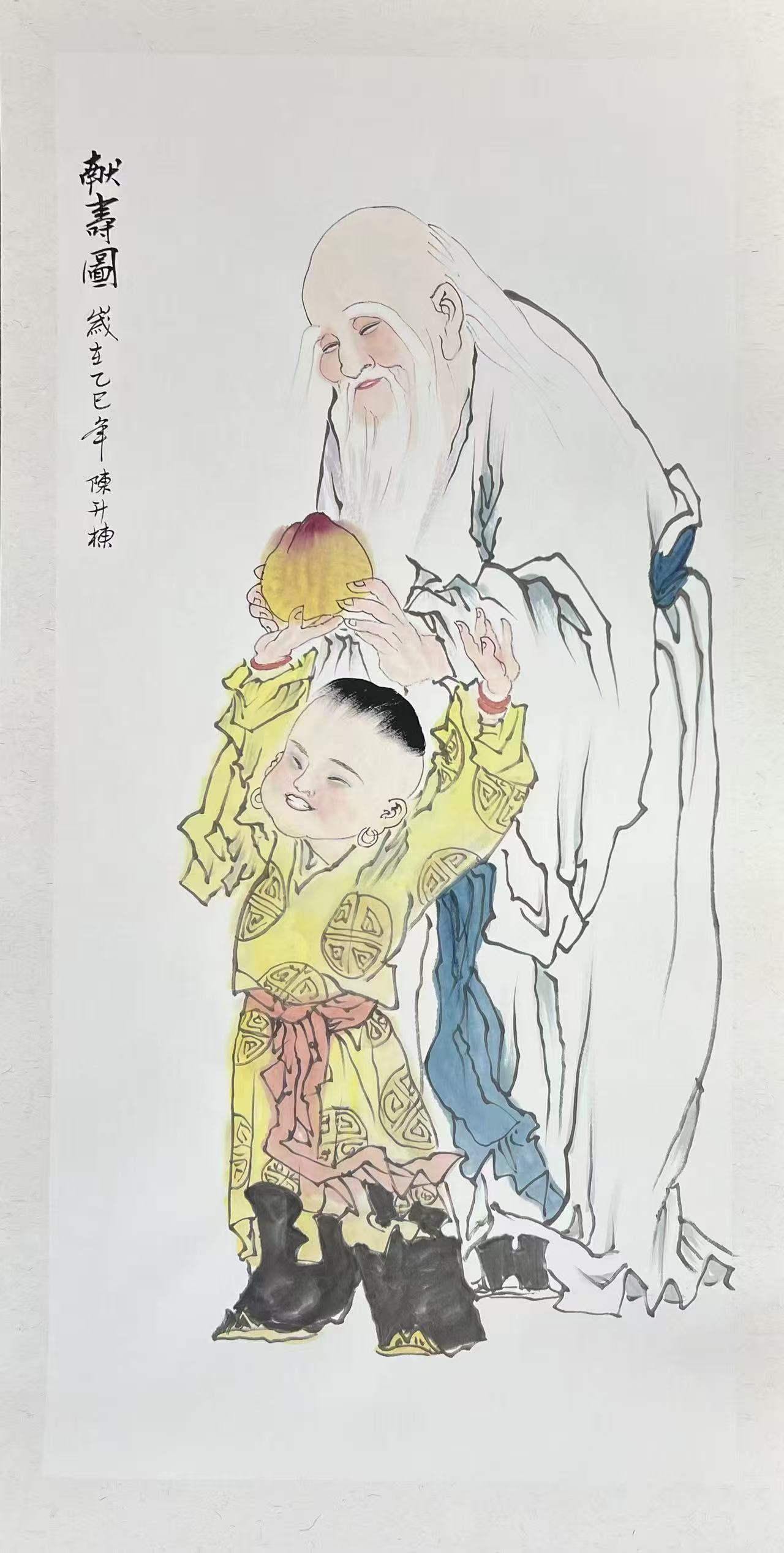 1762305672162640.jpg 微信图片_20251105091049_2714_478.jpg