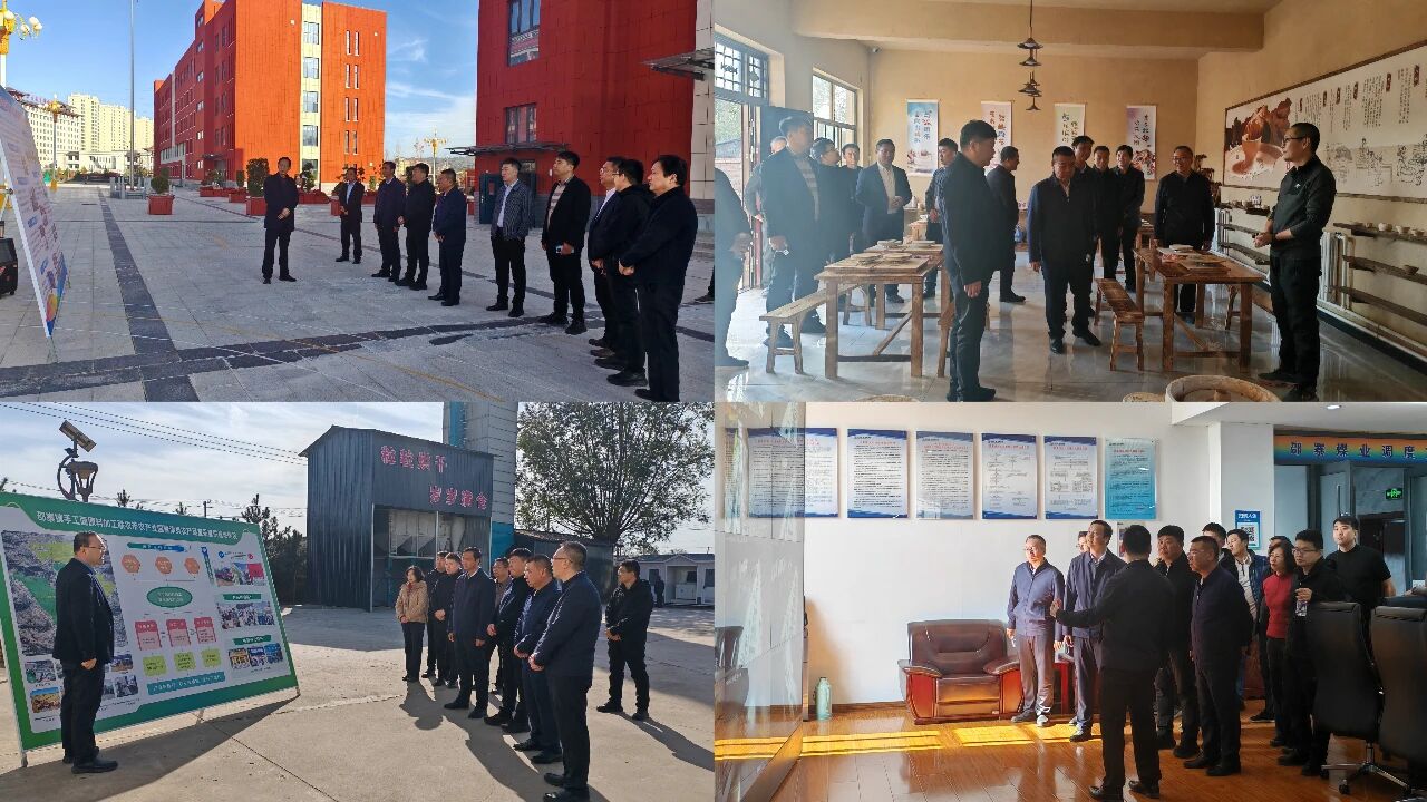 1762308122655458.jpg 微信图片_2025-11-05_100103_667.jpg