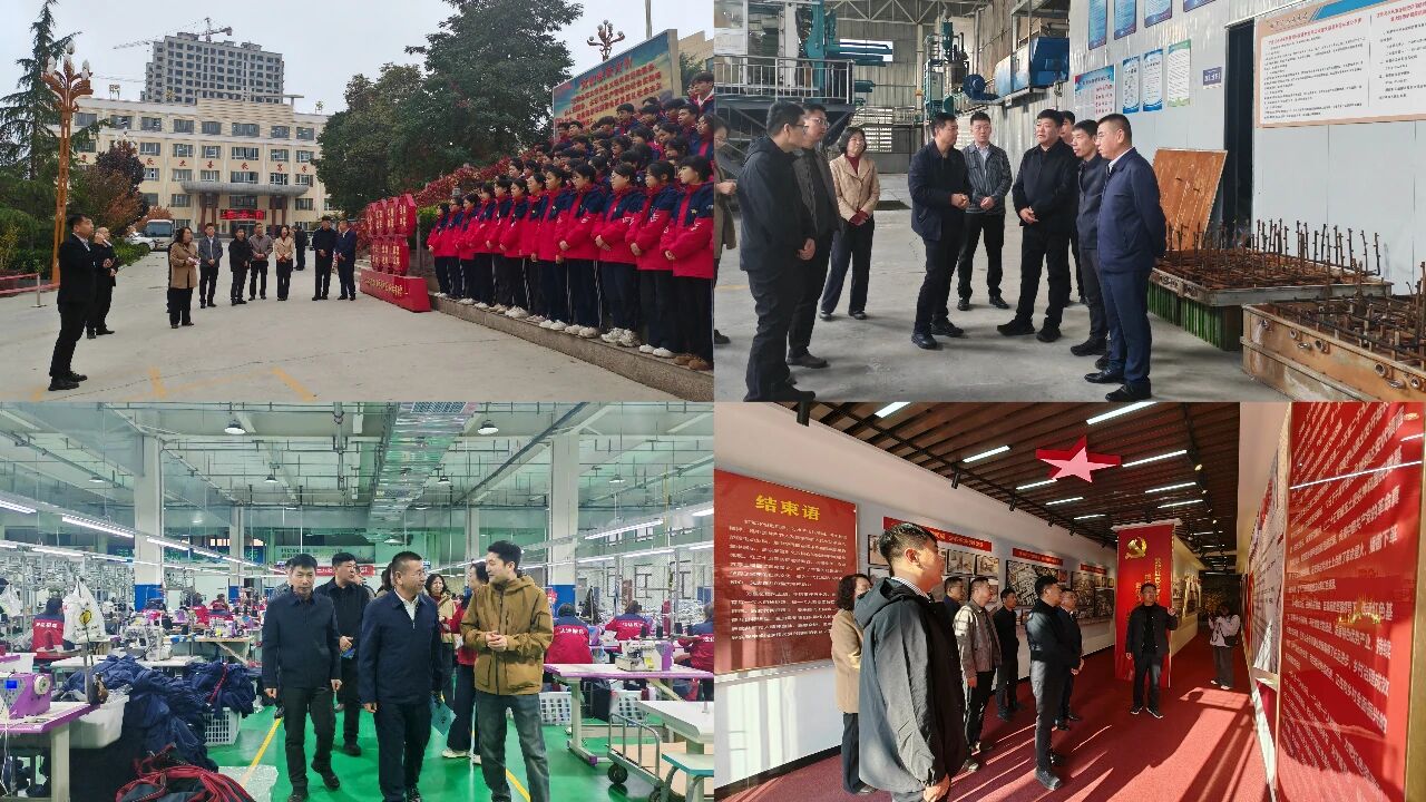 1762308128187953.jpg 微信图片_2025-11-05_100106_250.jpg