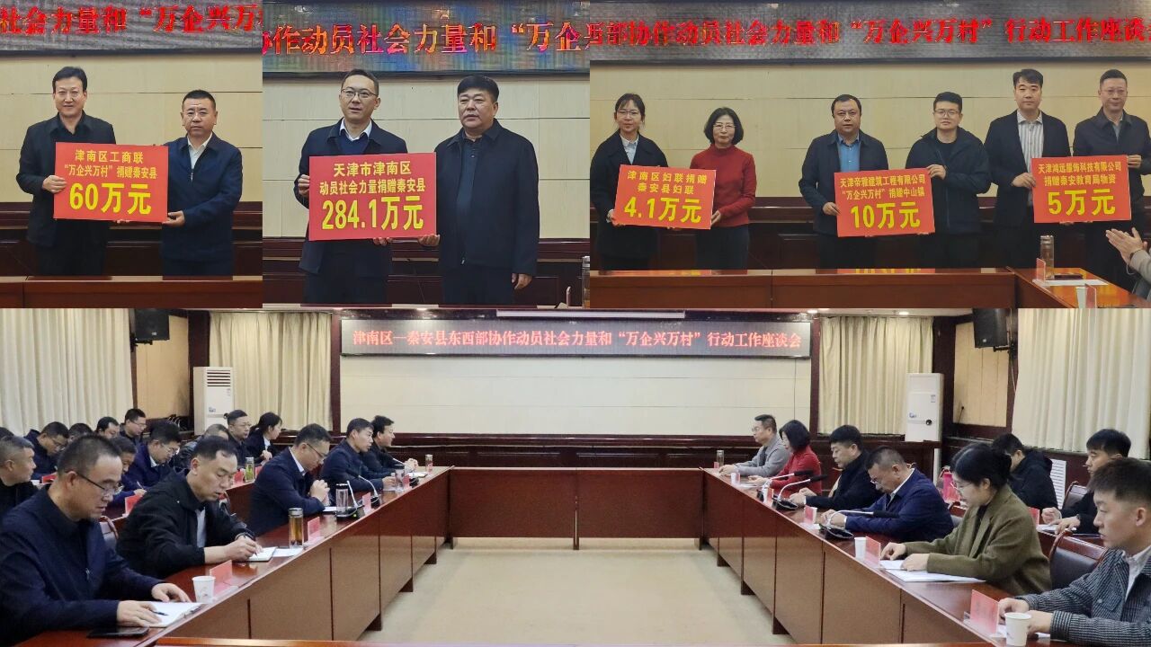 1762308134392247.jpg 微信图片_2025-11-05_100109_811.jpg