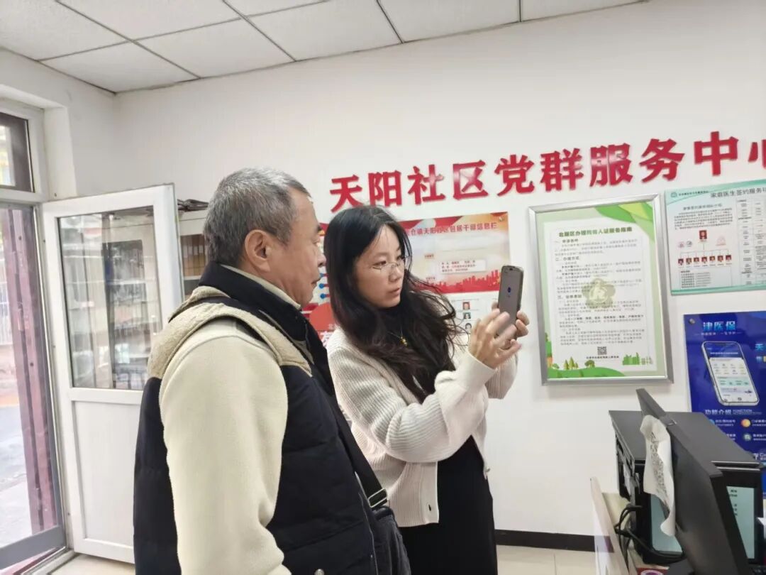 1762308261730679.jpg 微信图片_2025-11-05_100340_721.jpg