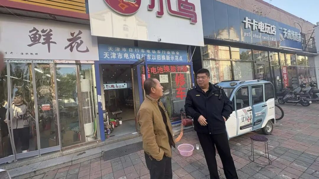 1762394817320514.jpg 微信图片_2025-11-06_100549_692.jpg