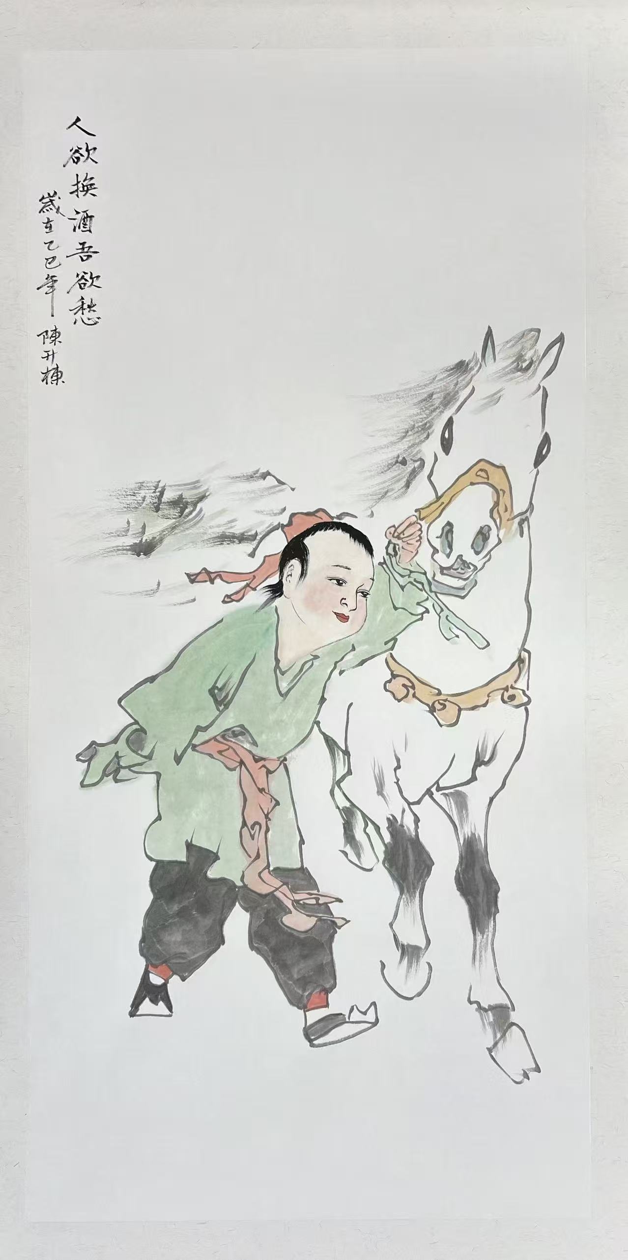 1762479360380869.jpg 微信图片_20251107092403_2756_478.jpg