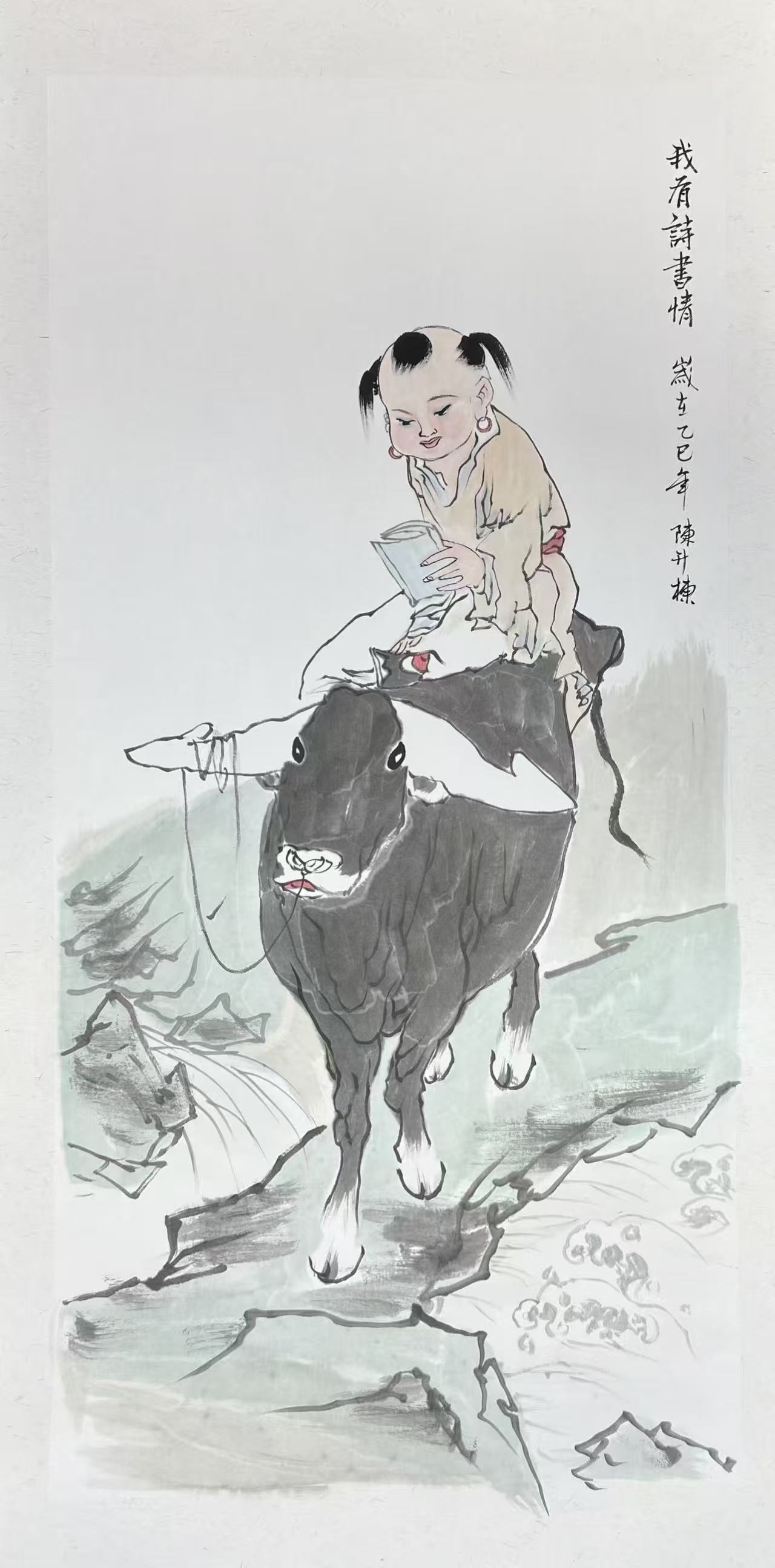 1762912836350816.jpg 微信图片_20251112094909_2858_478.jpg