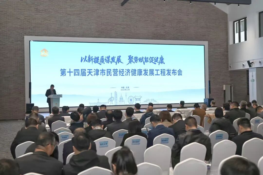 1762998681309739.jpg 微信图片_2025-11-13_094941_491.jpg