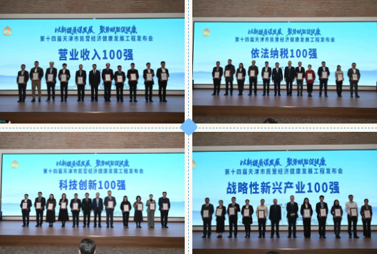 1762998688244892.png 微信图片_2025-11-13_094959_052.png