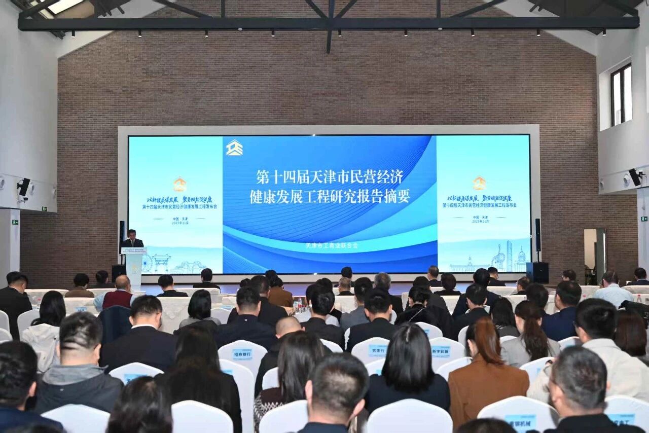 1762998697291777.jpg 微信图片_2025-11-13_095003_089.jpg