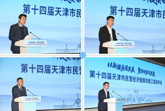 1762998703763370.png 微信图片_2025-11-13_095016_827.png