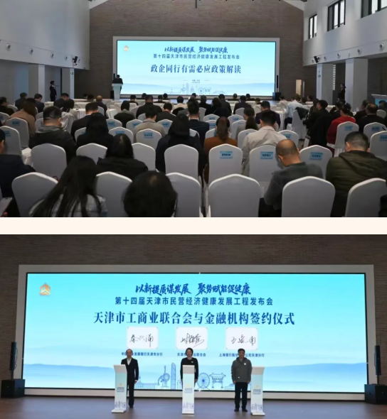 1762998713184074.png 微信图片_2025-11-13_095043_033.png