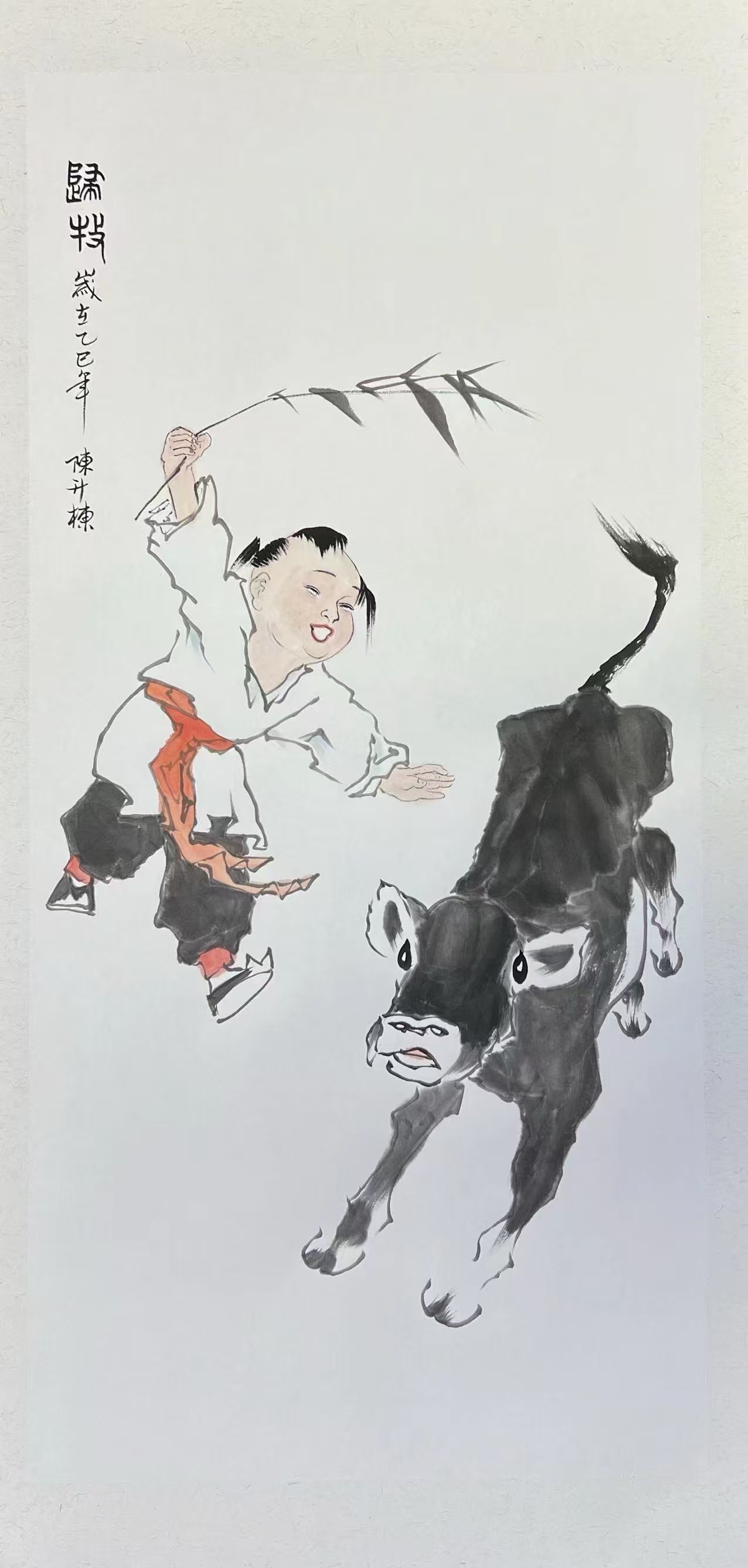 1763343439414707.jpg 微信图片_20251117093324_2962_478.jpg