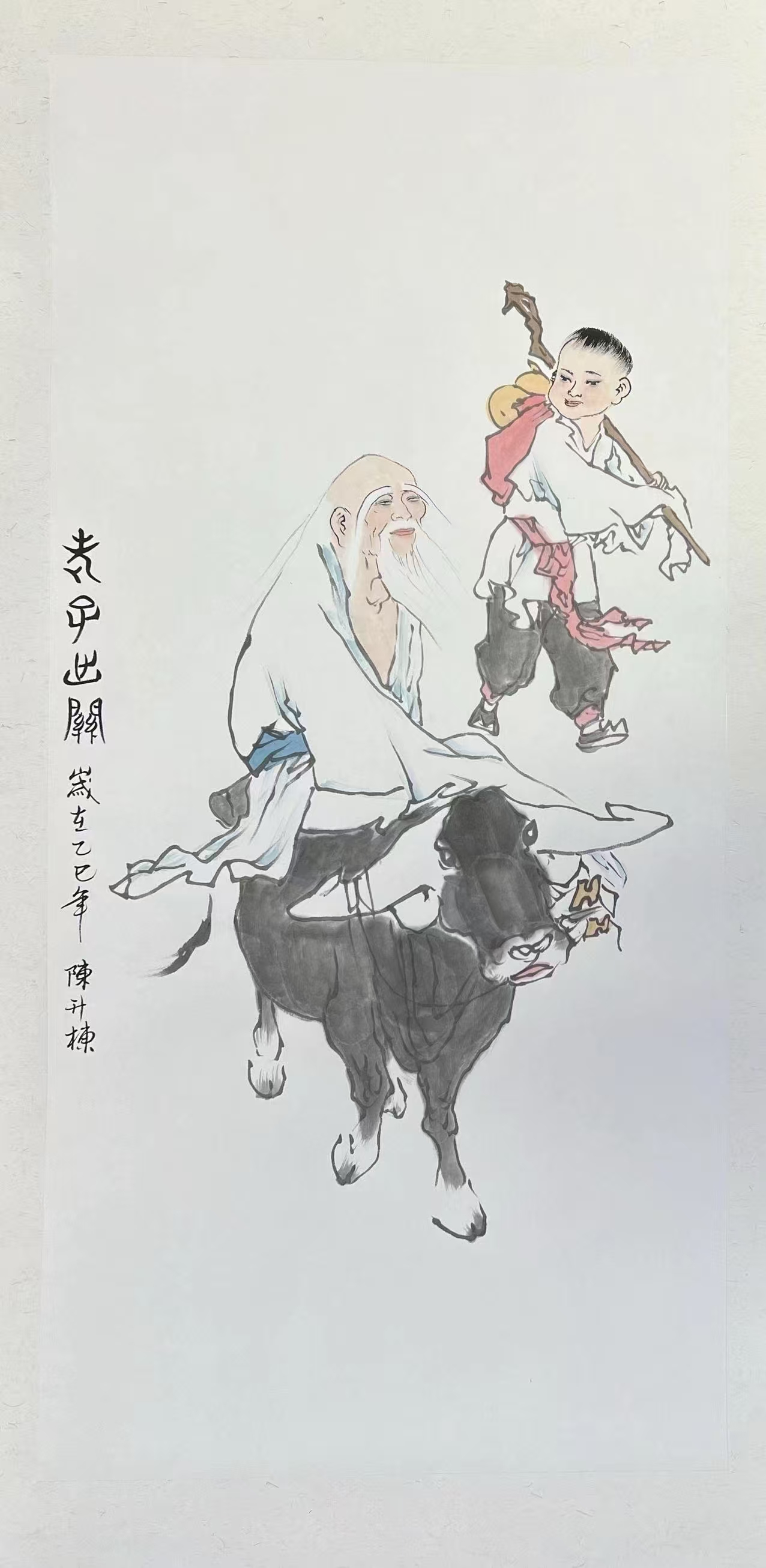 1763343501359932.jpg 微信图片_20251117093325_2963_478.jpg