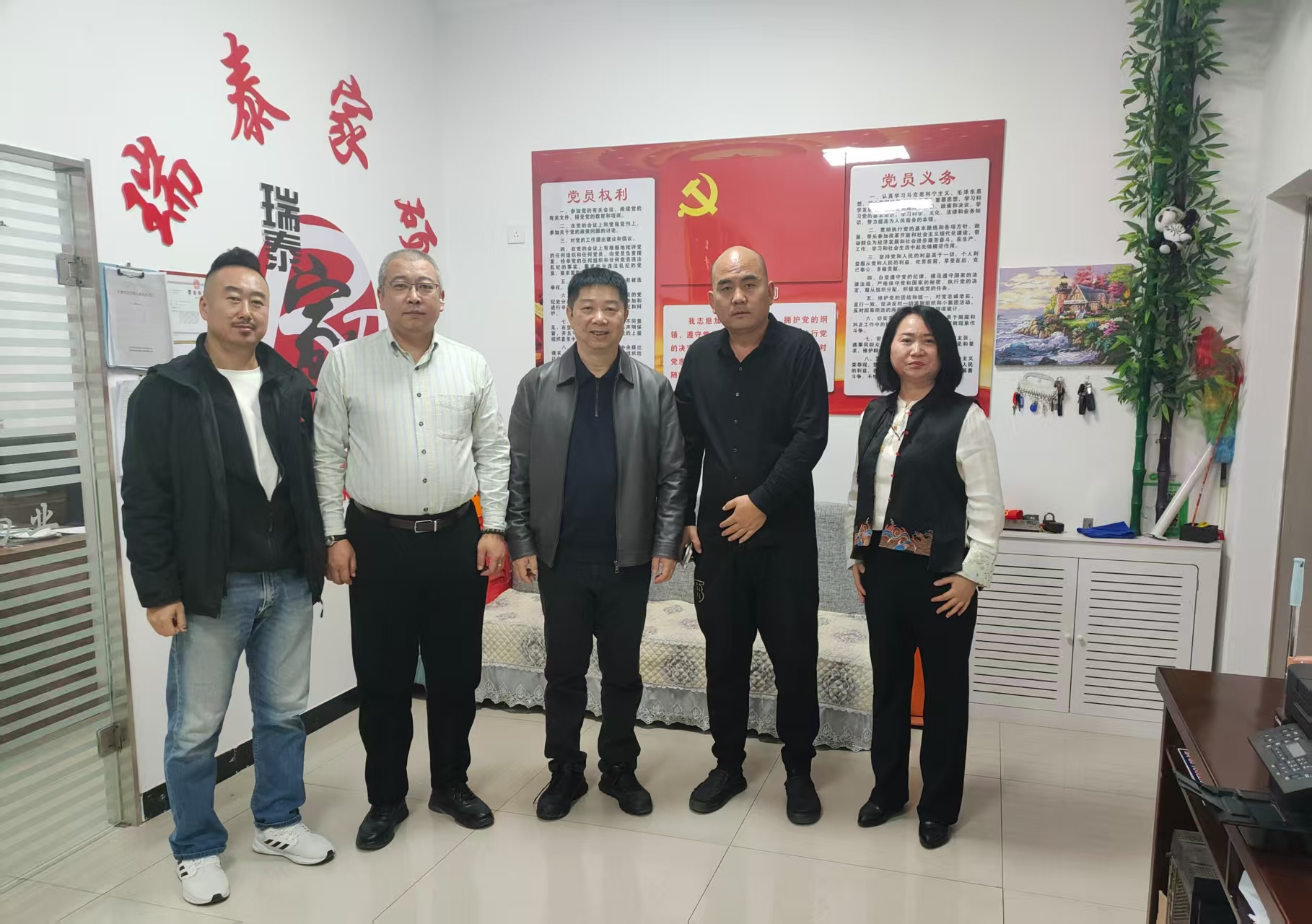 1763344732689730.jpg 微信图片_20251117095751_2969_478.jpg