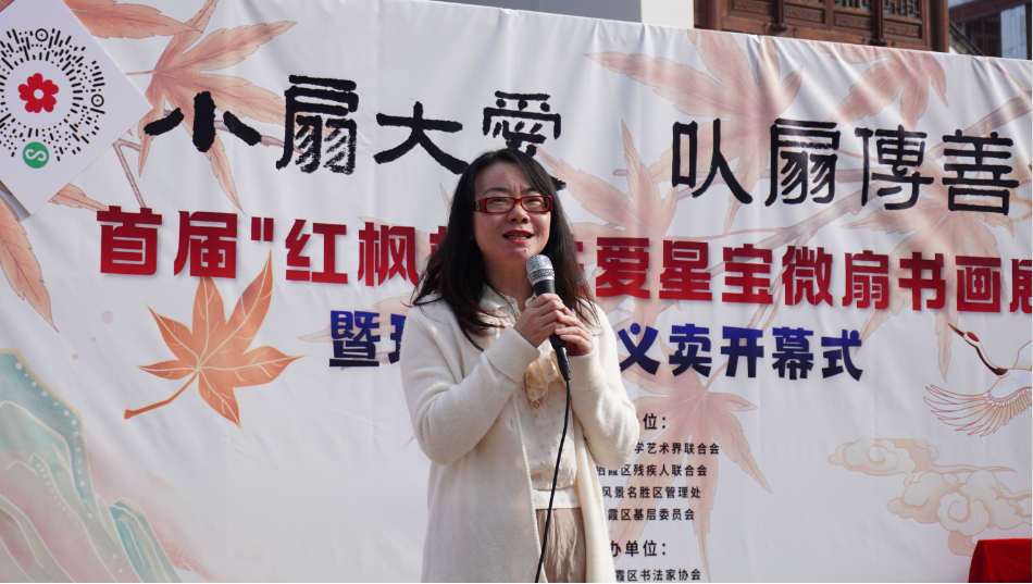 1763345744665329.png 微信图片_2025-11-17_101445_663.png