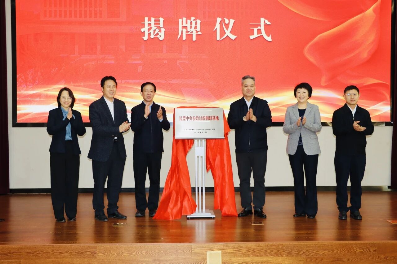 1763345815340281.jpg 微信图片_2025-11-17_101556_440.jpg