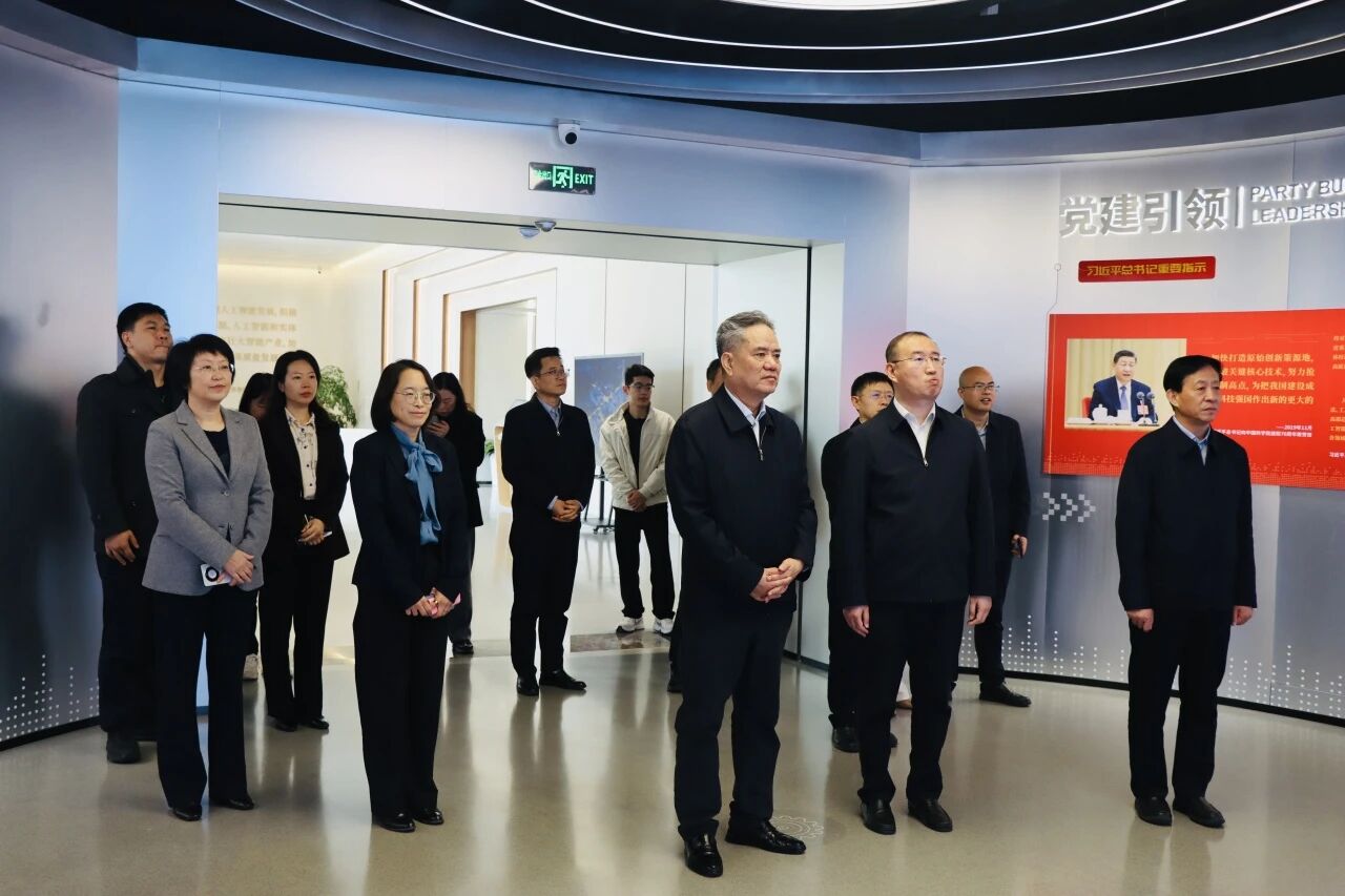 1763345843340496.jpg 微信图片_2025-11-17_101607_776.jpg