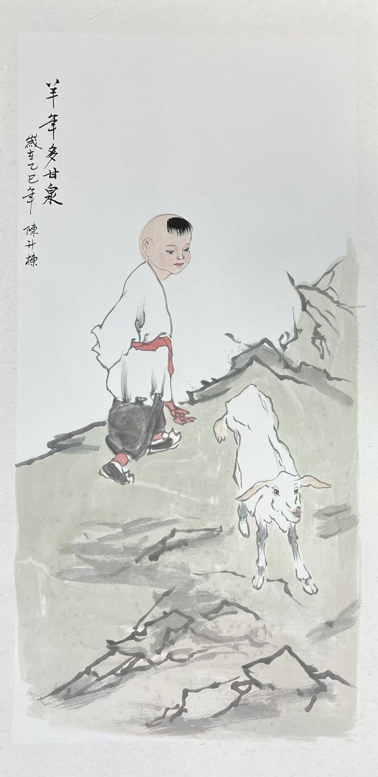 1763347937370105.jpeg 571393a0133546e2a9472004832d5d4e~tplv-tt-origin-web_gif.jpeg