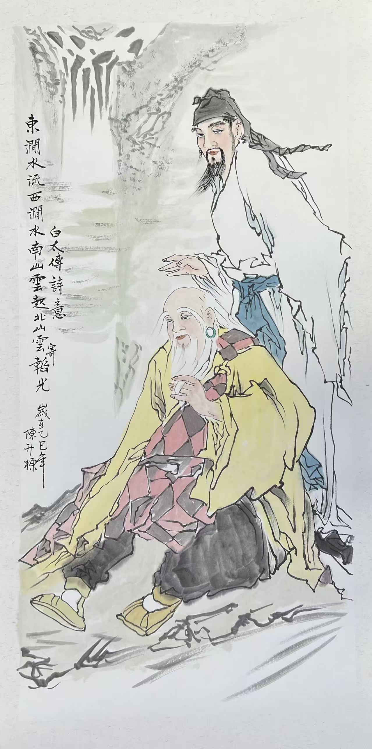 1763348177172063.jpeg 72e21da2d708437d9828a7c1177d3129~tplv-tt-origin-web_gif.jpeg