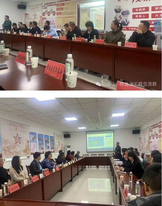 1763350044221127.png 微信图片_2025-11-17_112444_892.png