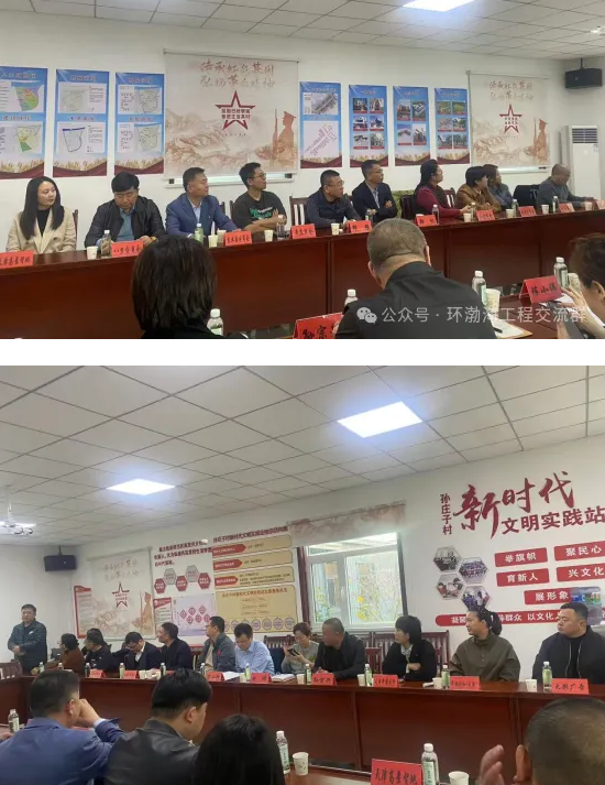 1763350053669981.png 微信图片_2025-11-17_112506_418.png