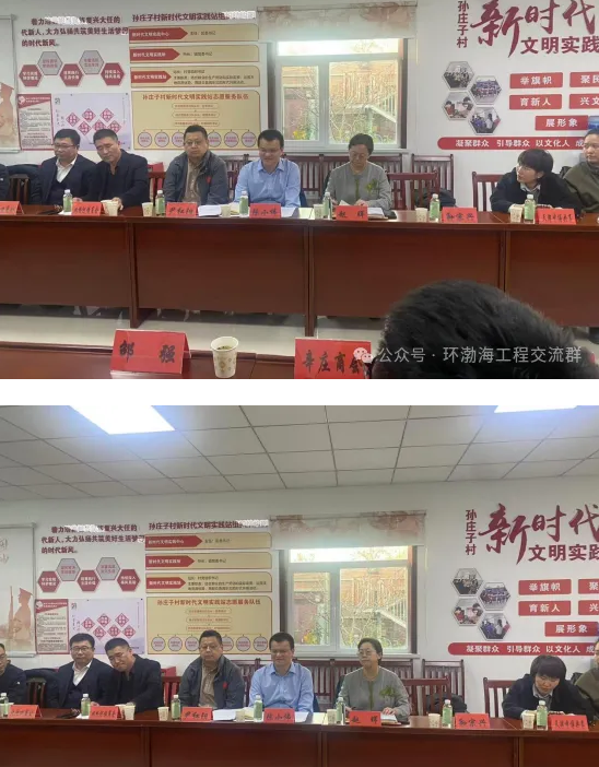 1763350073711730.png 微信图片_2025-11-17_112529_939.png