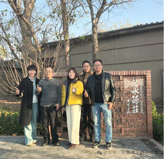 1763350109214418.png 640 (1).png