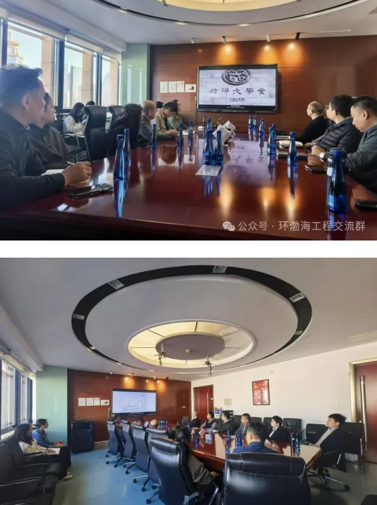 1763350349748822.png 微信图片_2025-11-17_113122_875.png