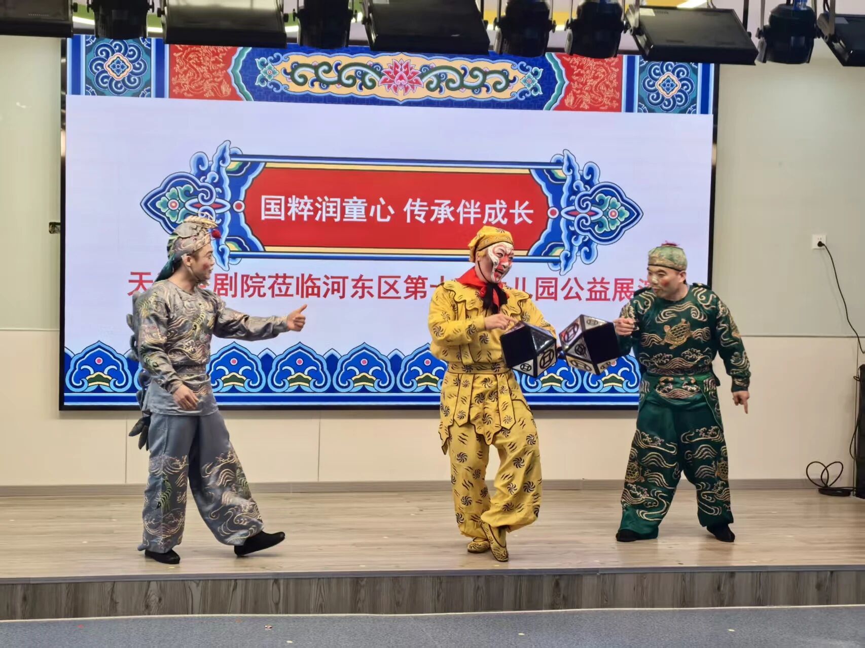 1763352563845256.jpg 微信图片_2025-11-17_120831_097.jpg