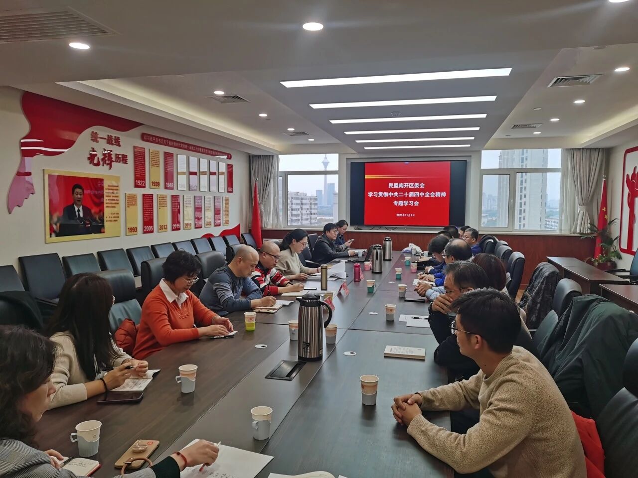 1763360424281896.jpg 微信图片_2025-11-17_141936_449.jpg