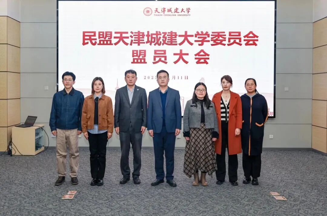 1763360490753260.jpg 微信图片_2025-11-17_142033_288.jpg