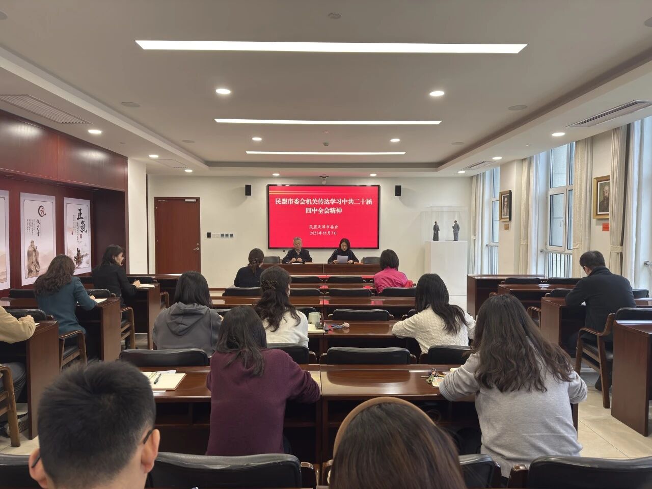 1763360714937270.jpg 微信图片_2025-11-17_142427_240.jpg