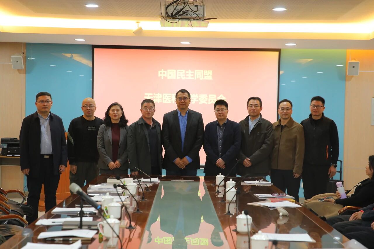 1763360833583828.jpg 微信图片_2025-11-17_142554_024.jpg