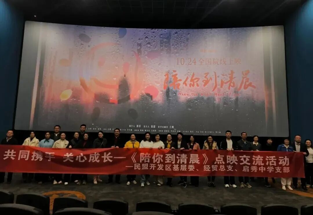 1763362282526612.jpg 微信图片_2025-11-17_144918_542.jpg