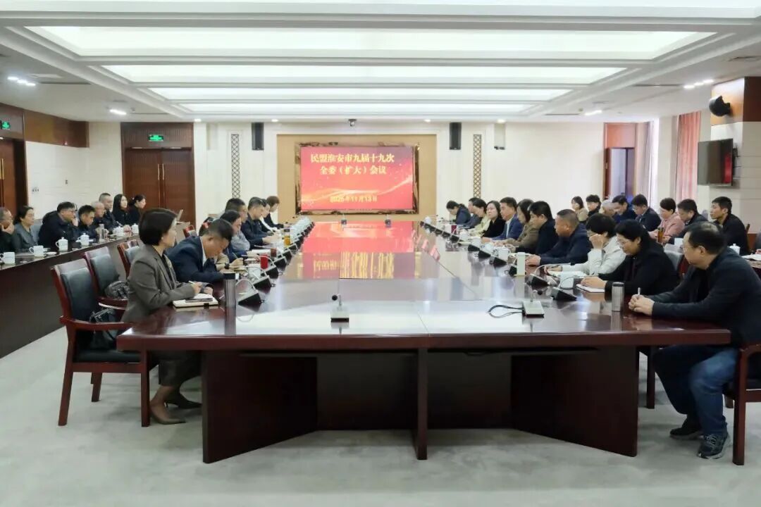 1763362570661637.jpg 微信图片_2025-11-17_145520_134.jpg