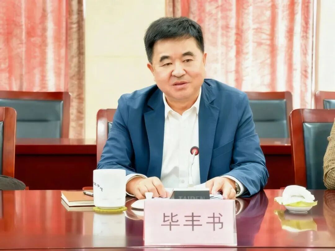 1763362586851249.jpg 微信图片_2025-11-17_145522_661.jpg