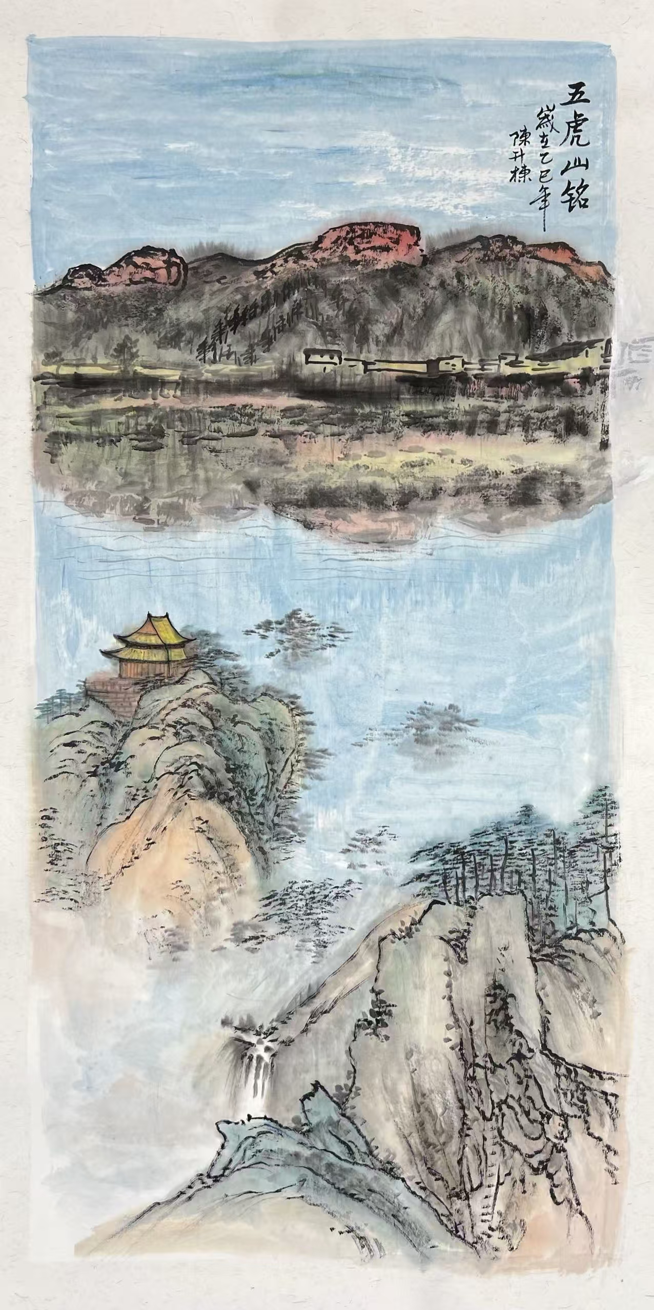 1763427922584611.jpg 微信图片_20251118085221_3023_478.jpg