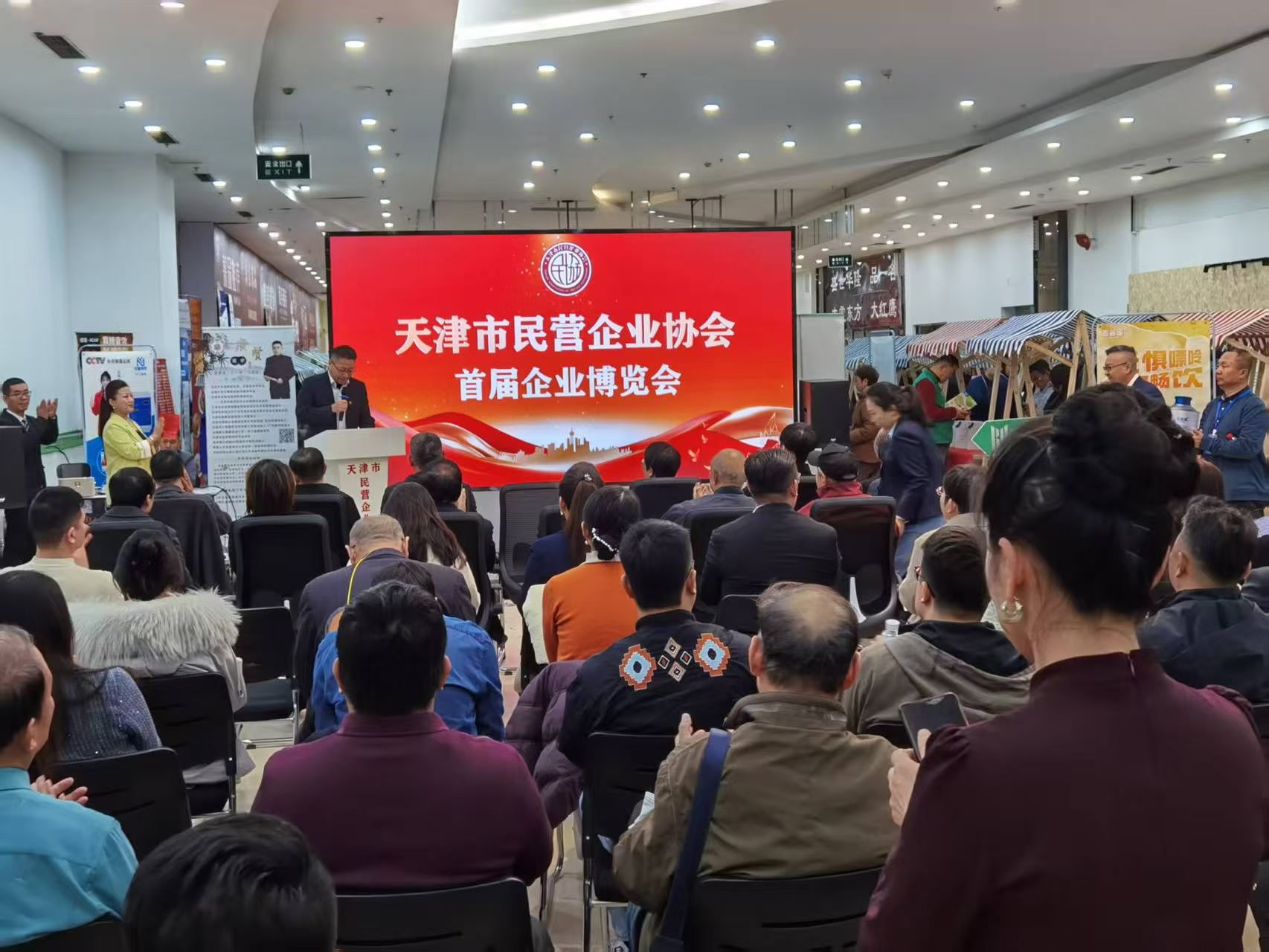 1763429416408312.jpg 微信图片_20251118091223_3025_478.jpg