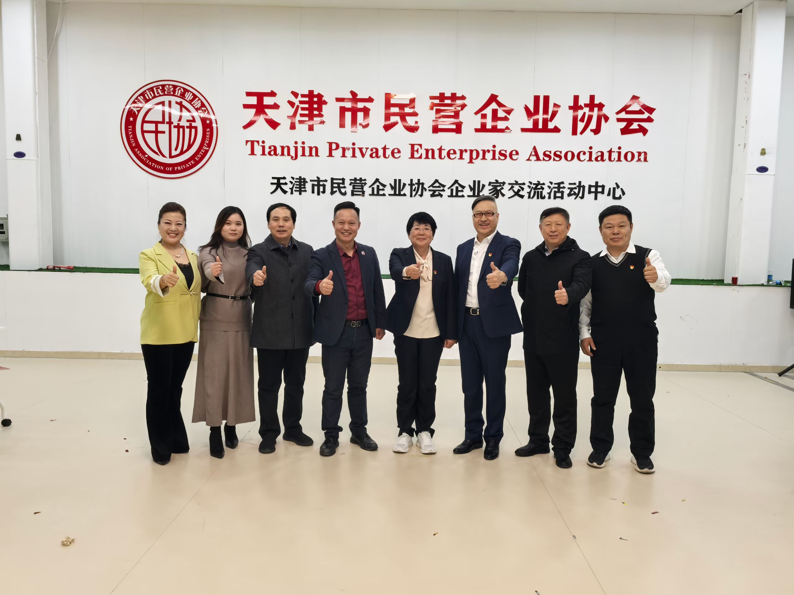 1763429427377085.jpg 微信图片_20251118091224_3026_478.jpg