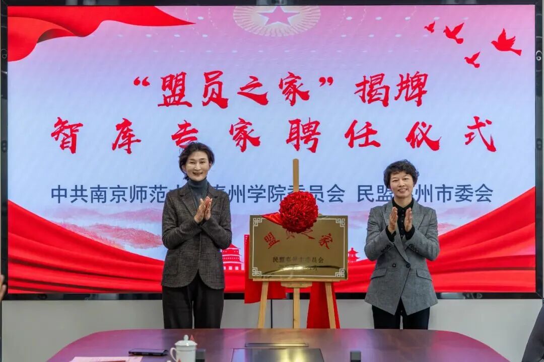 1763429693612401.jpg 微信图片_2025-11-18_093343_871.jpg