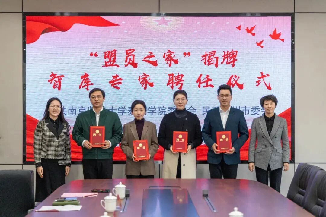 1763429698170347.jpg 微信图片_2025-11-18_093346_238.jpg