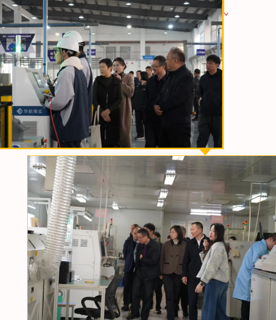 1763429835383986.png 微信图片_2025-11-18_093510_287.png