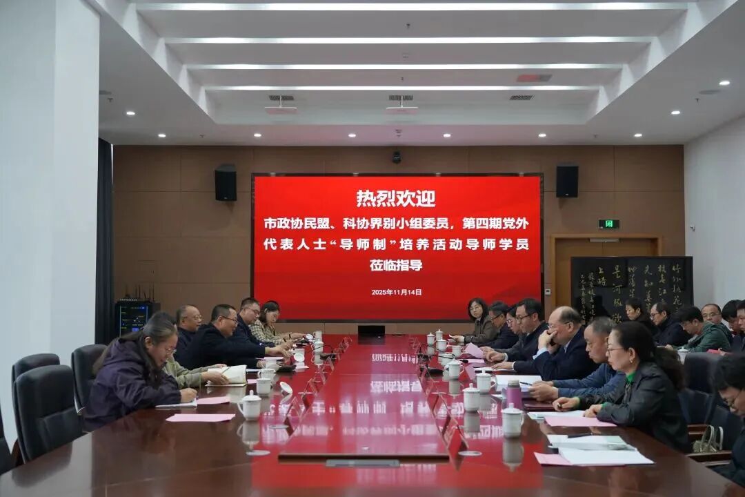 1763429844791609.jpg 微信图片_2025-11-18_093516_318.jpg