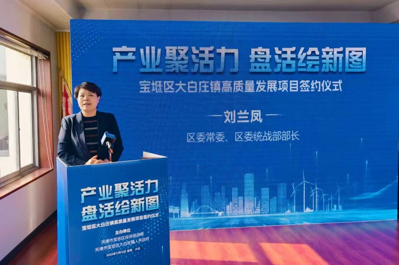 1763431790915971.jpg 微信图片_2025-11-18_100857_196.jpg