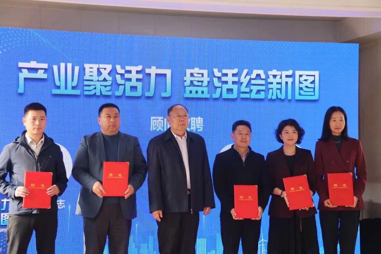 1763431796911211.jpg 微信图片_2025-11-18_100859_661.jpg