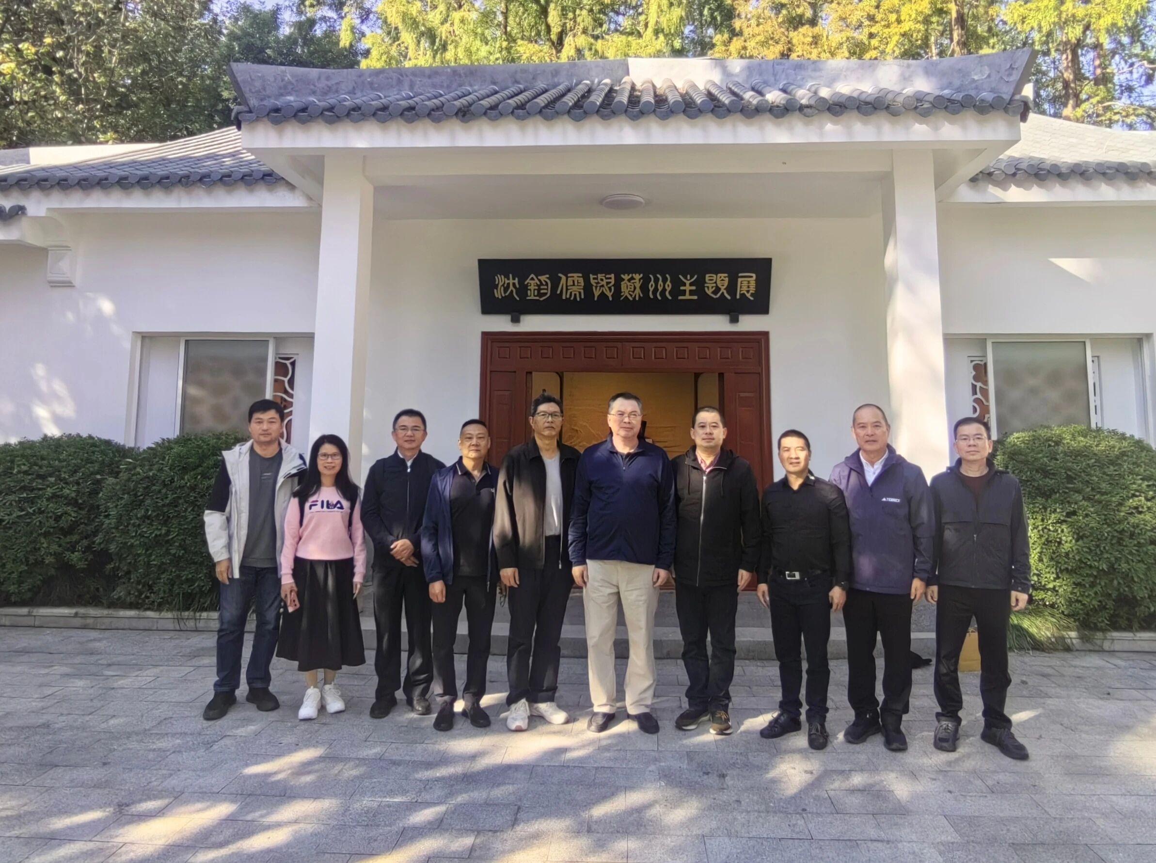 1763453930224809.jpg 微信图片_2025-11-18_161729_452.jpg