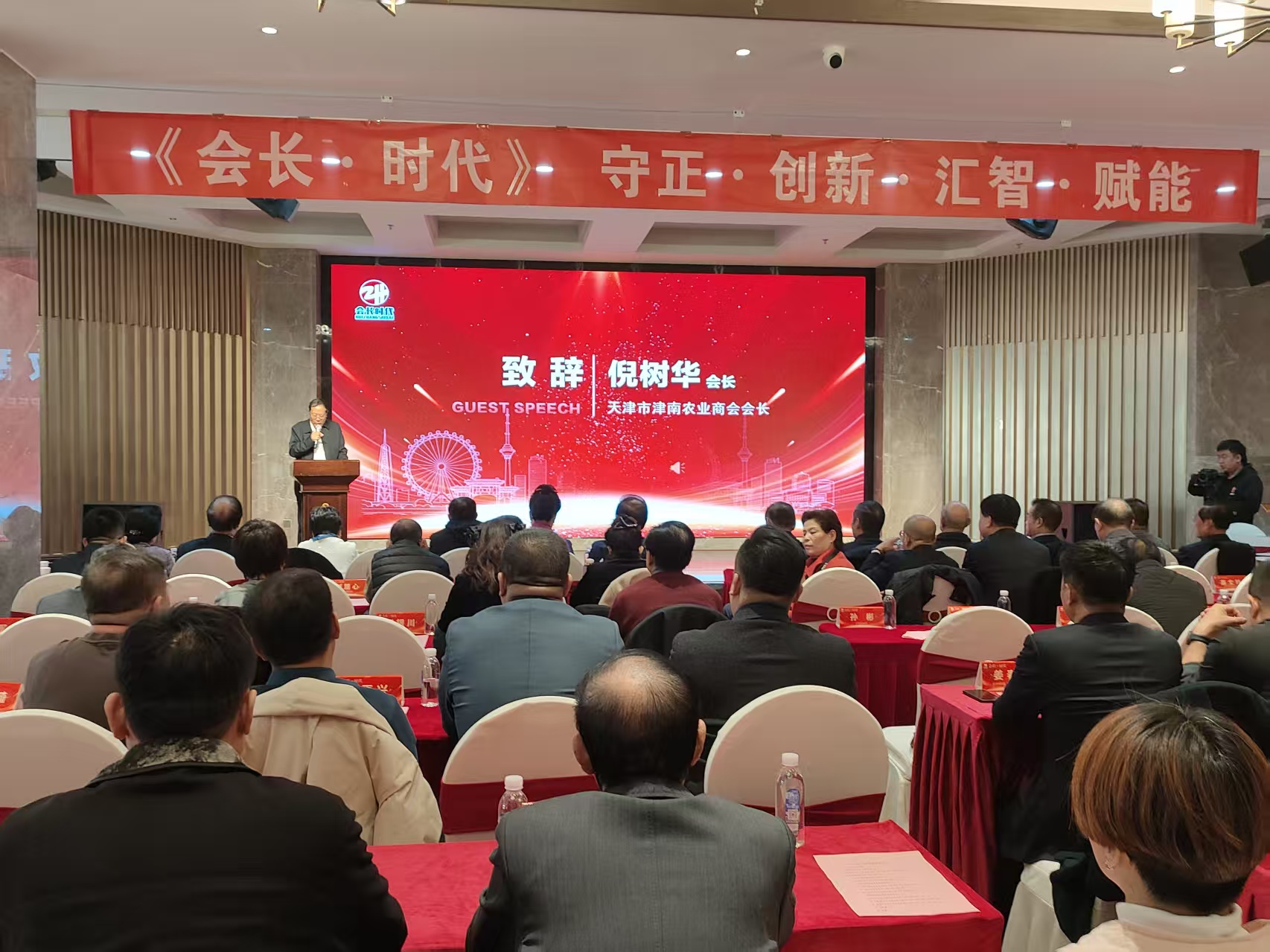 1763522824469400.jpg 微信图片_20251119112555_3083_478.jpg