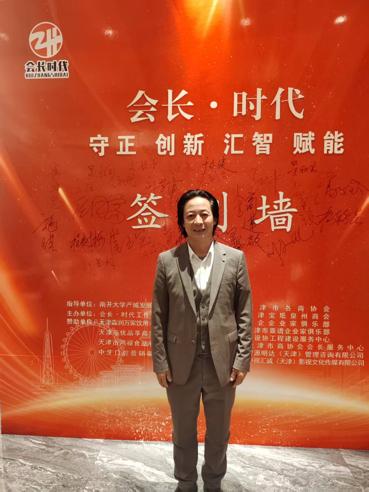 1763522834278121.jpg 微信图片_20251119112611_3084_478.jpg