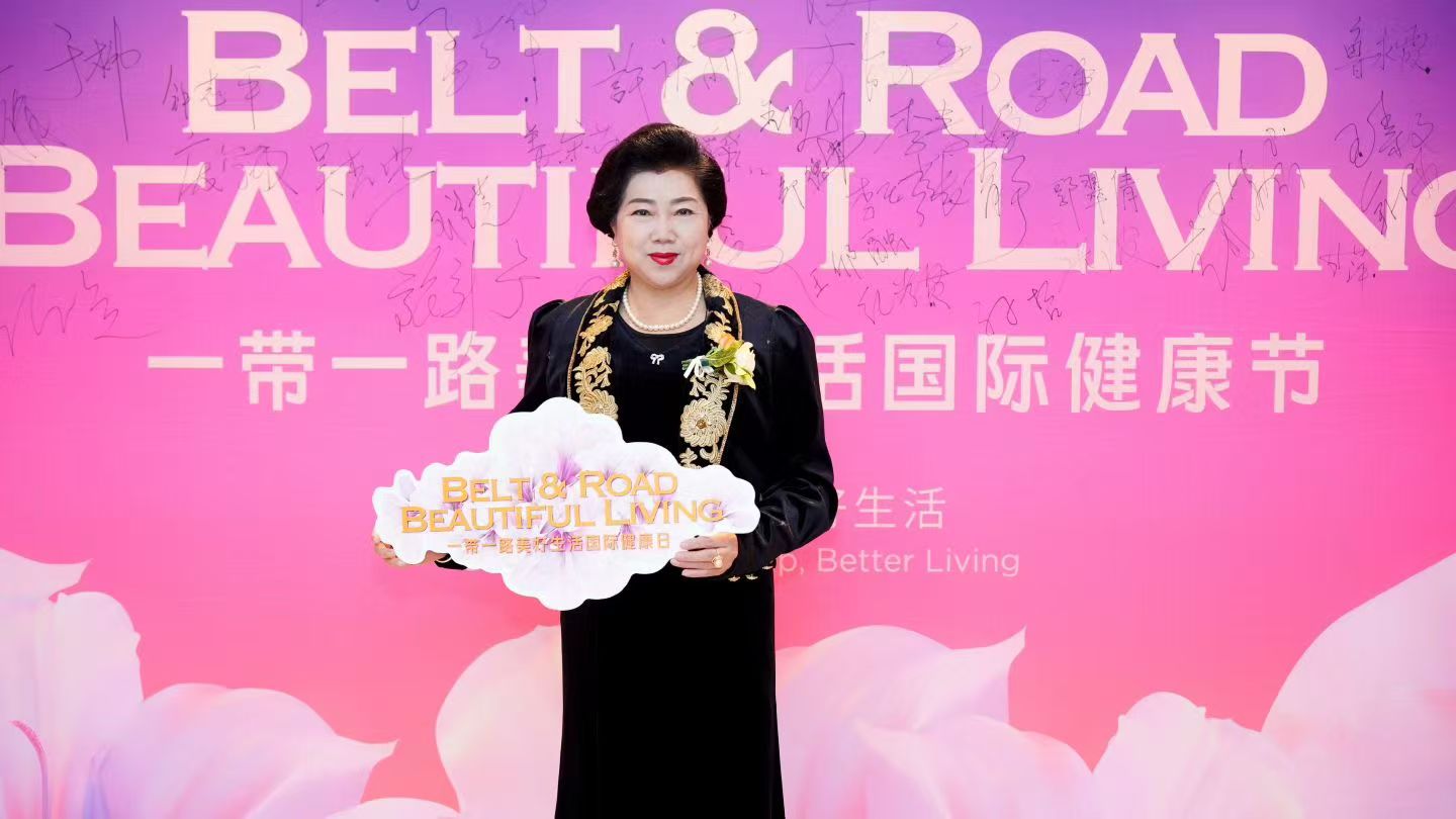 1763523667451881.jpg 微信图片_20251119113741_3089_478.jpg