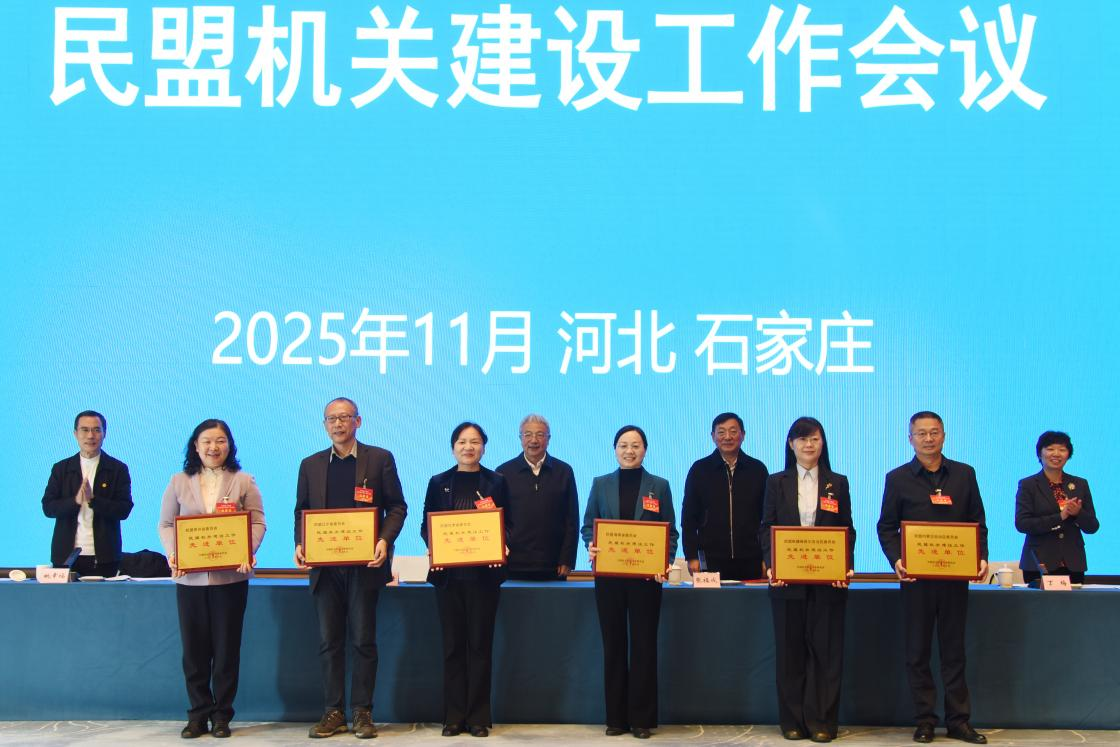 1763532004261371.png 微信图片_2025-11-19_135840_136.png