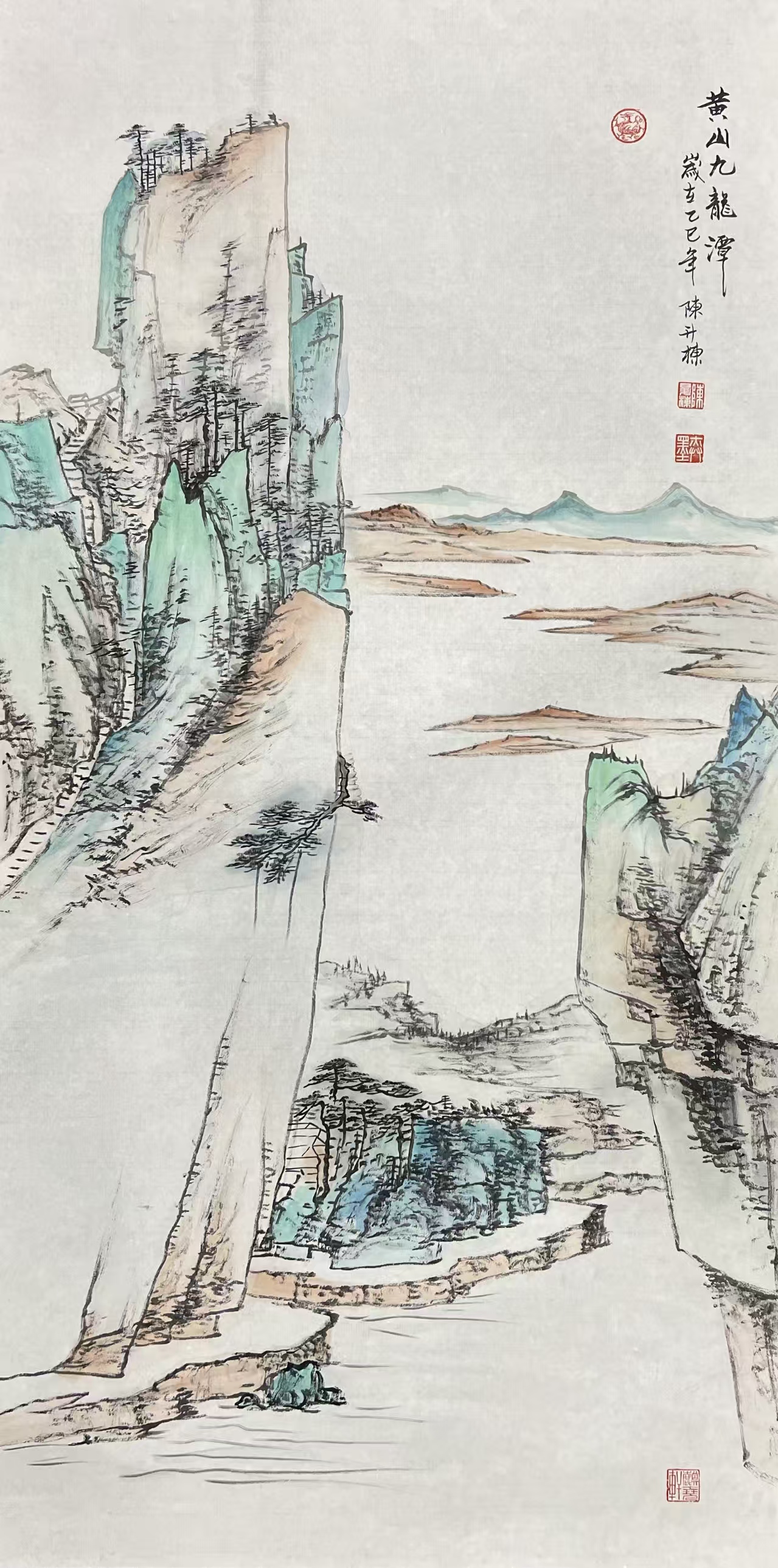 1763543265913474.jpg 微信图片_20251119170643_3109_478.jpg