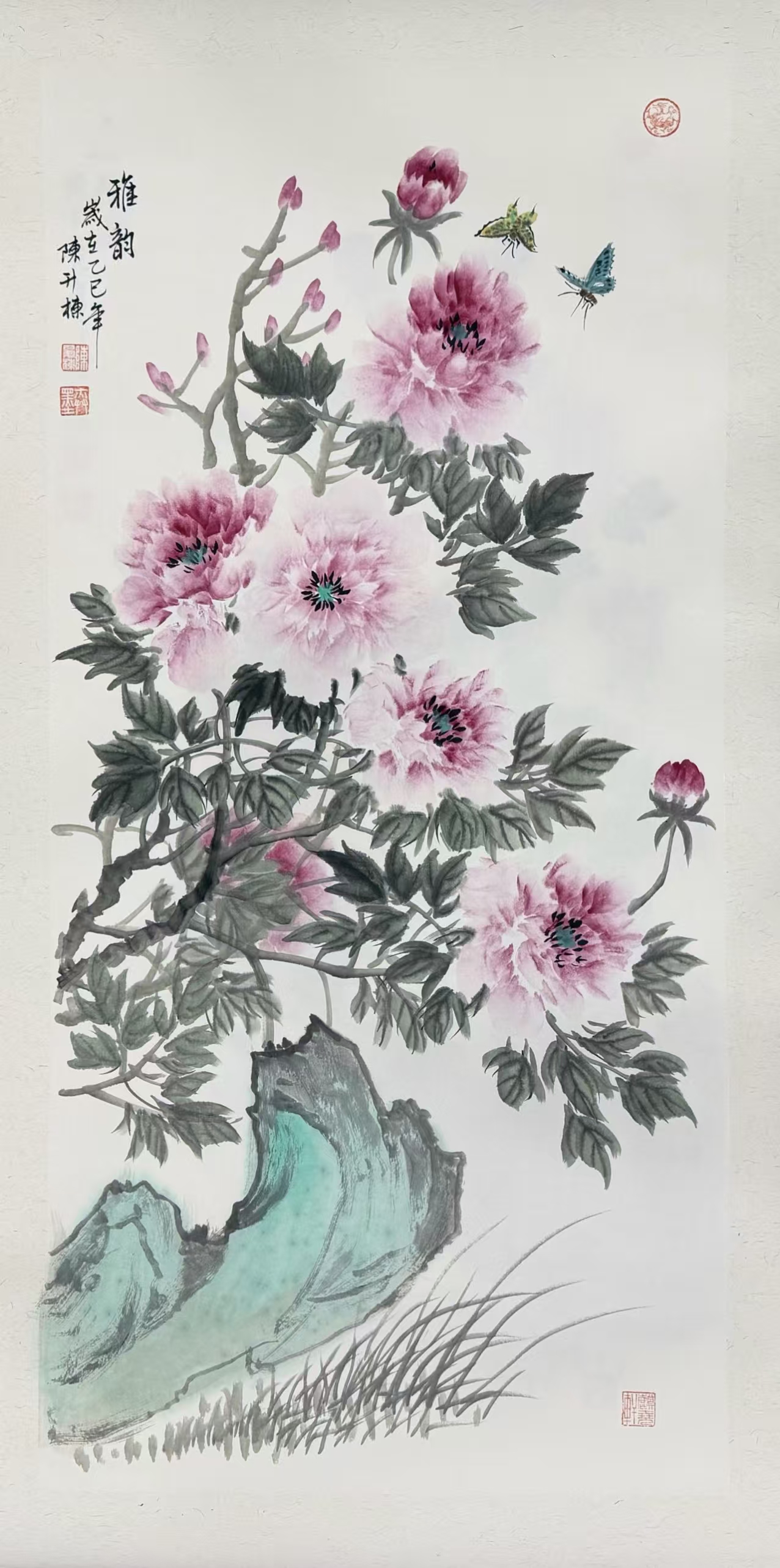 1763543397852938.jpg 微信图片_20251119170642_3108_478.jpg